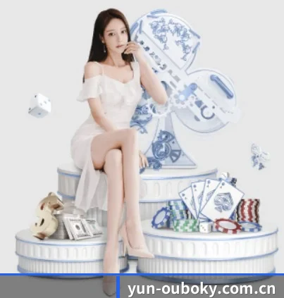 yun-ouboky.com.cn APP